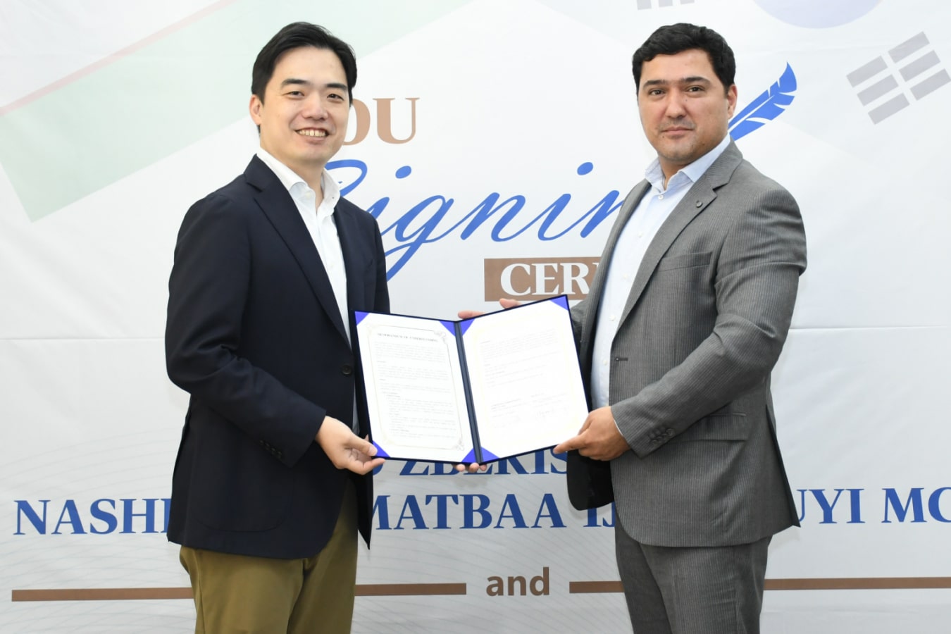 Read more about the article Tara TPS signs MOU with Uzbekistan for National Textbook Production