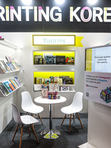 Tara TPS Joins The 2024 Frankfurt Book Fair